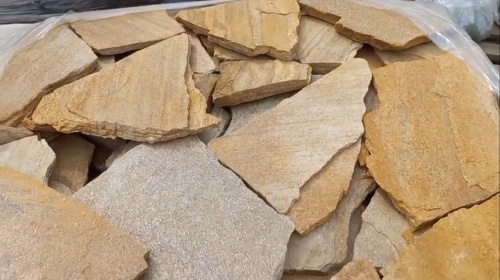 Плитняк златолит жёлтый для цоколя купить в Калужской области