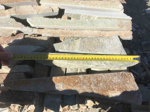 Горбушка златолит золотистый для облицовки купить в Калужской области