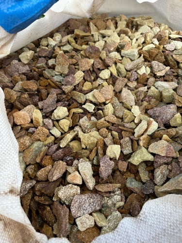 Златолит персиковый декоративная каменная крошка купить в Калужской области