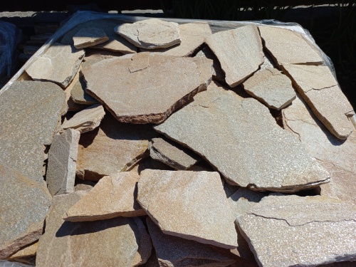 Плитняк златолит жёлтый для фасада 1,5-3 см купить в Калужской области