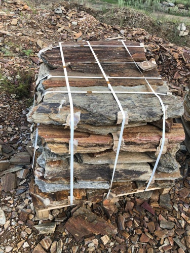 Пошаговая дорожка из плит златолит кора дерева купить в Калужской области