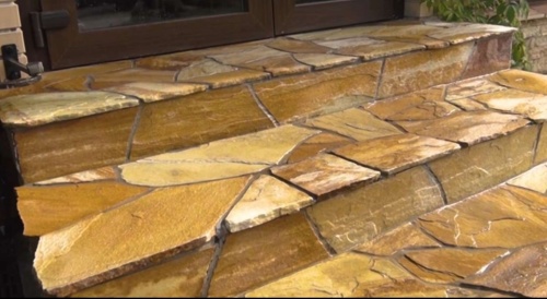 Плитняк златолит жёлтый золотистый для отмостки купить в Калужской области