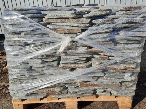 Златолит серебристый галтованный для лестниц купить в Калужской области